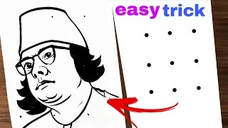 Thumbnail: কাজী নজরুল ইসলামের ছবি আঁকা ||How to Draw Kazi Nazrul Islam Using Dots 