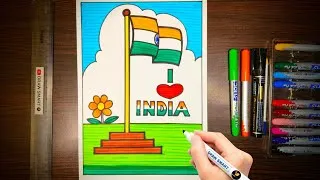 Thumbnail: Happy Independence Day Drawing | Independence Day Drawing | Draw Smart