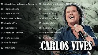 Thumbnail: latin pop romantic vibes emotional story of Carlos Vives - love rhythm passion under moonlgt