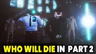 Thumbnail: skibidi toilet 79 part 2 ! one of them will die