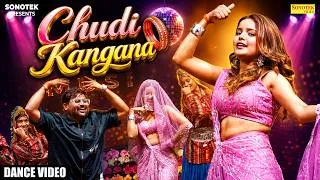 Thumbnail: Chudi Kangana - Annu Chauhan | Viral Dance | Rohit Pichumar | Kabir Singhora, New Haryanvi Song 2026