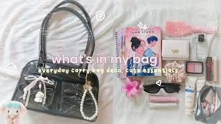 Thumbnail: what’s in my bag! 🩰 everyday carry, bag deco + cute essentials🧸