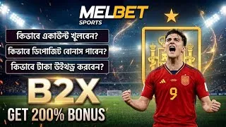 Thumbnail: Melbet Promo Code 2026 🤑 Get 300% Bonus Instantly | Create Your Own Affiliate Promo Code 