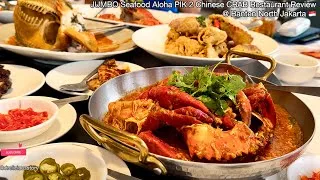 Thumbnail: JUMBO Seafood Aloha PIK 2 Chinese CRAB Restaurant Review @ Banten North Jakarta 🇮🇩 
