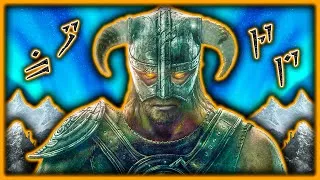 Thumbnail: The COMPLETE GUIDE to Skyrim - The Nords - Elder Scrolls Lore