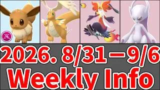 Thumbnail: Choose Your Kalos Starter, Mega Ascension and Mega Finale | Best Picks Aug 31 - Sep 6#pokemongo