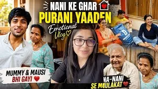Thumbnail: Nana Nani ke 55years purane ghar ki Kahani🥹🏡