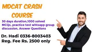 Thumbnail: MDCAT Fast crush course 2026 test date delayed!