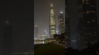 Thumbnail: Shenzhen talent park #shenzhen #china