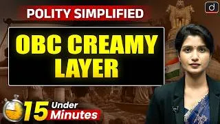 Thumbnail: OBC Creamy Layer Explained | Supreme Court Verdict & CSE 2025 | Reservation | Drishti IAS English