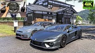 Thumbnail: Lamborghini Temerario & Nissan GTR Nismo - Forza Horizon 6 | Thrustmaster T300RS gameplay