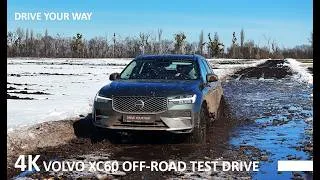 Thumbnail: VOLVO XC60 OFF ROAD TEST DRIVE - WATER, MUD, SAND // XC60 PHEV RECHARGE