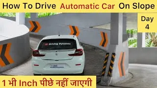 Thumbnail: How To Drive Automatic Car On Slope | Automatic Car Driving On Uphill | Automatic Car Slope Driving 