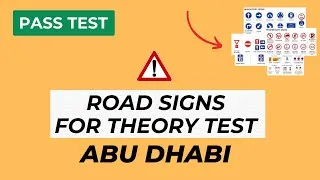 Thumbnail: ABU DHABI REGULATORY ROAD SIGNS ABU DHABI ROAD SIGNS THEORY TEST PART 1