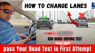 Thumbnail: Line Change Mistakes/Abu Dhabi Driving Test/UAE/How To pass Driving test in Abu Dhabi/Urdu0502131669