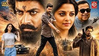 Thumbnail: Kalyan Ram & Vedhika- New Released Full Hindi Dubbed Movie | Simran Telugu Love Story | Vijayadasami