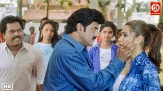 Thumbnail: तुझे क्या लगा मेरी बहन को घर से भगा कर तुम बच जाएगी | बालकृष्णा का जबरदस्त रोमांटिक एक्शन सीन