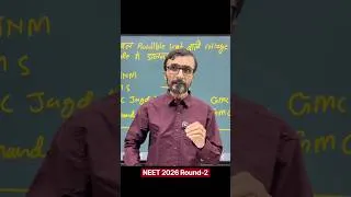 Thumbnail: Big Confusion in Upgradation Round-2 #cgdme #neet2026