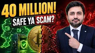 Thumbnail: Pakistan Mein 40 MILLION Crypto Accounts! Duniya Mein #3—Opportunity Ya Trap?
