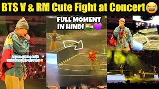 Thumbnail: BTS V & RM Cute Fighting at Concert 😂 BTS V Hit RM on Stage 😱 BTS Latest Concert in Hindi 