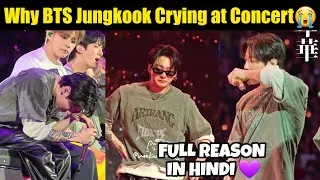 Thumbnail: Real Reason Why Jungkook Cried at Paris Concert 😭 BTS JK Crying 😱 Army Worried for Jungkook 💜