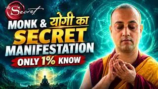 Thumbnail: Monk & yogi's secret manifestation Only 1% know. | Peeyush Prabhat
