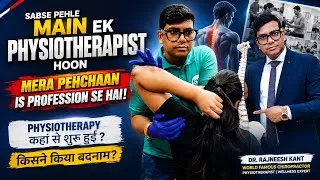 Thumbnail: "First and foremost, I'm a physiotherapist, and my identity is rooted in this profession. 