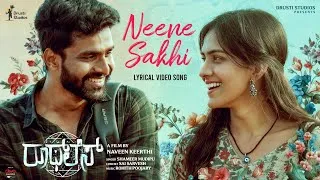 Thumbnail: ನೀನೇ ಸಖಿ | Neene Sakhi | Kannada Lyrical Video Song | Ruthless Short Movie | Drusti Studios