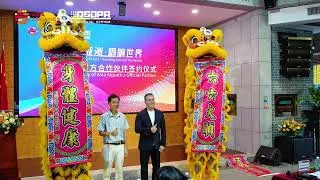 Thumbnail: DSPPA | Signing Ceremony of Partnership between DSPPA & Asia Aquatics