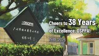 Thumbnail: DSPPA | 38 Years of Excellence, A Legacy of Dedication