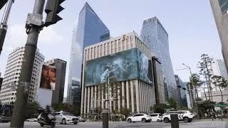 Thumbnail: Maeil Business Newspaper Kyowon Building (M-CITY) Outdoor Media Wall, WHALE #2