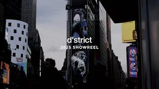 Thumbnail: 2025 d'strict SHOWREEL