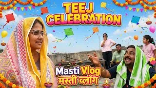 Thumbnail: Teej celebration 🎉 with everyone 🙃 #teejcelebration #hariyaliteej #villagevibes #culture #masti 