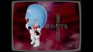 Thumbnail: Rei Chikita Dancing One Last Kiss