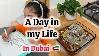 Thumbnail: Vlog 62 - Spend a Day with me | Online learning | Gulab Jamun Cake 🍰 