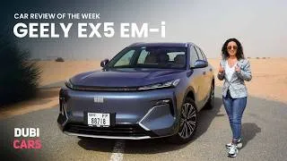 Thumbnail: Geely EX5 EMI detailed review | The Smartest SUV In The UAE?