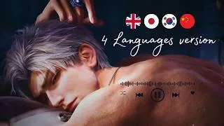 Thumbnail: POV: Sleep Aid With Sylus…. 💤💕🌙  [Sylus’s birthday ASMR audio edit] | Love and Deepspace