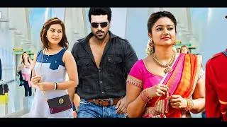 Thumbnail: Superhit | Hindi Dubbed Blockbuster Action Romantic Movie Full HD 1080p | NagaShourya & Rashikhanna