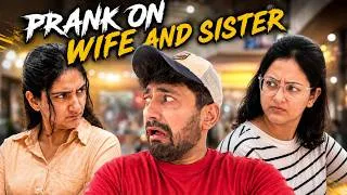 Thumbnail: Prank on Wife & Sister 😂| 2 Unexpected Reactions