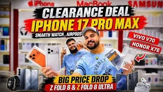 Thumbnail: iPhone Price in Dubai | iPhone 17 Pro max Price in Dubai | SAMSUNG S26 ULTRA | Z FOLD 8 Z FOLD ULTRA