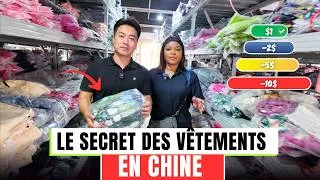 Thumbnail: J’ai visité une usine chinoise de vêtements… voici les vrais prix !