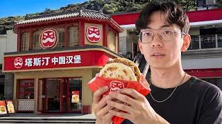 Thumbnail: I Tried Every Fast Food Chain in China