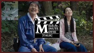 Thumbnail: Mile-A-Minute Movie Talk | Episode 14: Perfect Days - Movie Review