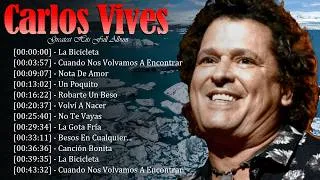 Thumbnail: Future Hits 2026 Carlos Vives - Top Songs Inspiring New Feelings and Worldwide Celebrations 🧸