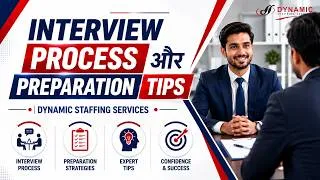 Thumbnail: Interview Process और Preparation Tips | Dynamic Staffing Services
