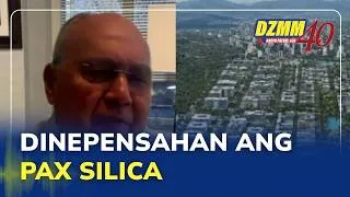 Thumbnail: PH Amb. Romualdez defends Pax Silica amid criticism | Aprub 'Yan (26 July 2026)
