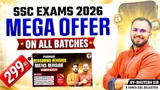 Thumbnail: Lowest Fees Ever! | Math Foundation + Revision Batch  | SSC 2026 & 2027 Aspirants Must Watch