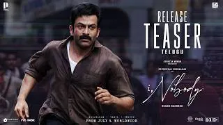 Thumbnail: I,Nobody Release Teaser Telugu| Prithviraj Sukumaran| Parvathy Thiruvothu| Nisam Basheer|Jakes Bejoy