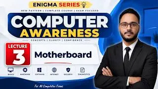 Thumbnail: Lec 3 | Motherboard and Types of Computer Architecture | New Pattern | JKSSB SSC IBPS |Tawqeer Sir