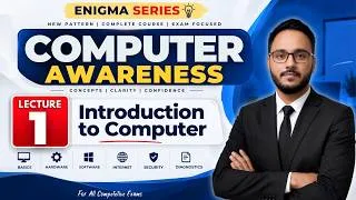 Thumbnail: Lec 1 | Introduction to Computer |New Pattern Computer Awareness  Series|JKSSB SSC IBPS |Tawqeer Sir